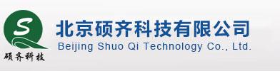 Beijing Shuoqi Science And Technology Co., Ltd.
