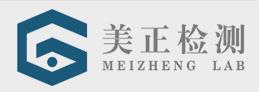 Beijing Meizheng Testing Technology Co., Ltd.