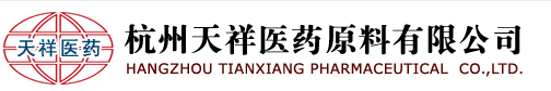 Hangzhou Tianxiang Pharmaceutical Materials Co., Ltd