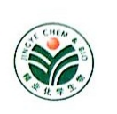 Zhejiang Jingye Biochemical Co., Ltd.