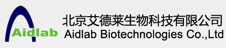Beijing Aidelai Biotechnology Co., Ltd.