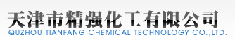 Jing-keung Tianjin Chemical Co.