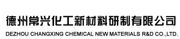 Dezhou Changxing Chemical New Materials Research & Development Co.,Ltd.