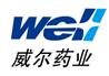 Nanjing Well Pharmaceutical Co., Ltd.