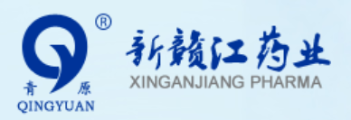 Jiangxi New Ganjiang Pharmaceutical Co., Ltd.
