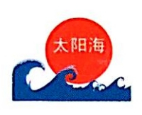 Tianjin Red Sun Chemical Co., Ltd