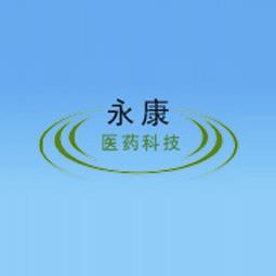 Jinan Yongkang Pharmaceutical Technology Co., Ltd.