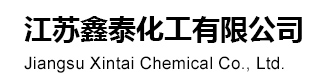 Jiangsu Xintai Chemical Co., Ltd.