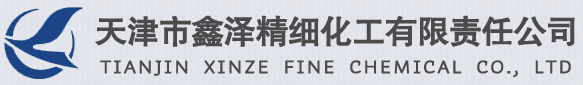 Tianjin Xinze Fine Chemical  Co., Ltd.