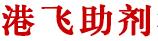 Tianjin Baodi District Gangfei Auxiliary Co., Ltd.
