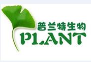 Baoji City Plant Biotech Co., Ltd.