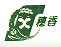 Yancheng China and Germany Biological Engineering Company Limited (formerly Yancheng failed Biological Chemical Co.)