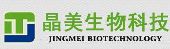 Jiangsu Jingmei Biotechnology Co., Ltd.