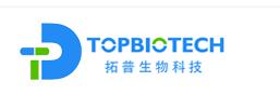 Shenzhen Tuopu Biological Technology Co., Ltd.