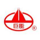 Liyang Jiangnan Agrochemical Co., Ltd
