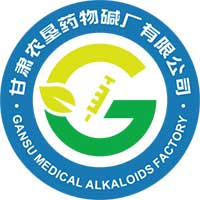 GanSu Agricultural Reclamation Medical alkaloids Factory CO.,LTD.