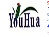 Yancheng YouHua Pharmaceutical & Chemical  Technology 
Co., Ltd