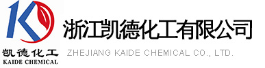 Zhejiang DC Chemical Co., Ltd