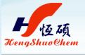 Hubei Hengshuo Chemical Co., Ltd.