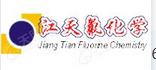 Quzhou Jindi Fine Chemical Co., Ltd.