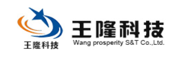 Hangzhou Wang prosperity S&T Co., Ltd