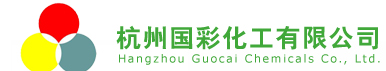 Hangzhou Guocai Chemicals Co., Ltd.