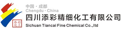 Sichuan Tiancai Fine Chemical Co., Ltd