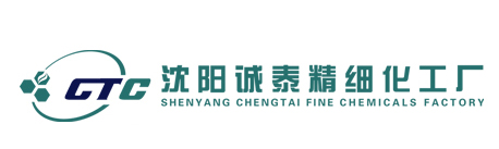 Shenyang Funing Pharmaceuticals Co., Ltd