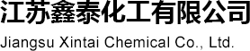 Jiangsu Zhengfang Chemical Co.,Ltd