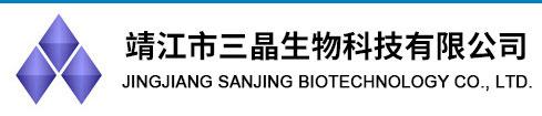 Jingjiang Sanjing Chemical Technology Co., Ltd. (Changzhou Yuxiang Chemical Co., Ltd.)