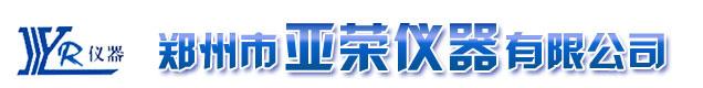 Zhengzhou Yarong Instrument Co., Ltd.
