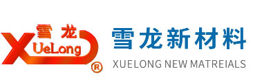 Changzhou Xuelong Chemical Co., Ltd