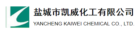 Yancheng Kaiwei Chemical Co., Ltd