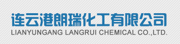 Lianyungang Langrui Chemical Co., Ltd.