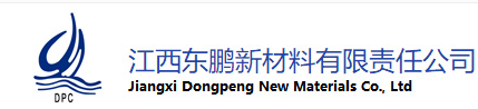 Dong Peng Chemical Co.,Ltd of XinYu city