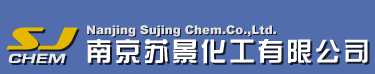 Nanjing Sujing Chemical Co., Ltd