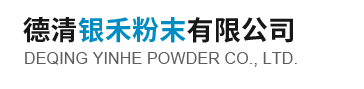 Guangzhou Tianhe Cai Qi powder coating factory