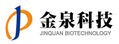 Anhui Jinquan Biotechnology Co., Ltd. (formerly known as Anqing Jinquan Pharmaceutical Co., Ltd.)