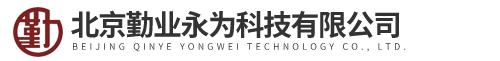 Beijing Qinye Yongwei Technology Co., Ltd.