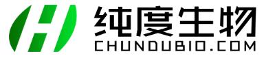 Wuhan Purity Biotechnology Co., Ltd.