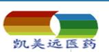 Zibo ChemYuan Pharmaceutical Co., Ltd.