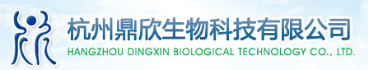 Hangzhou Dingxin Biotechnology Co., Ltd.