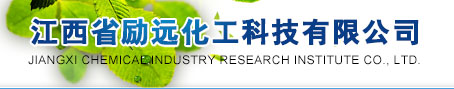 Jiangxi Liyuan Chemical Tech Industry Co