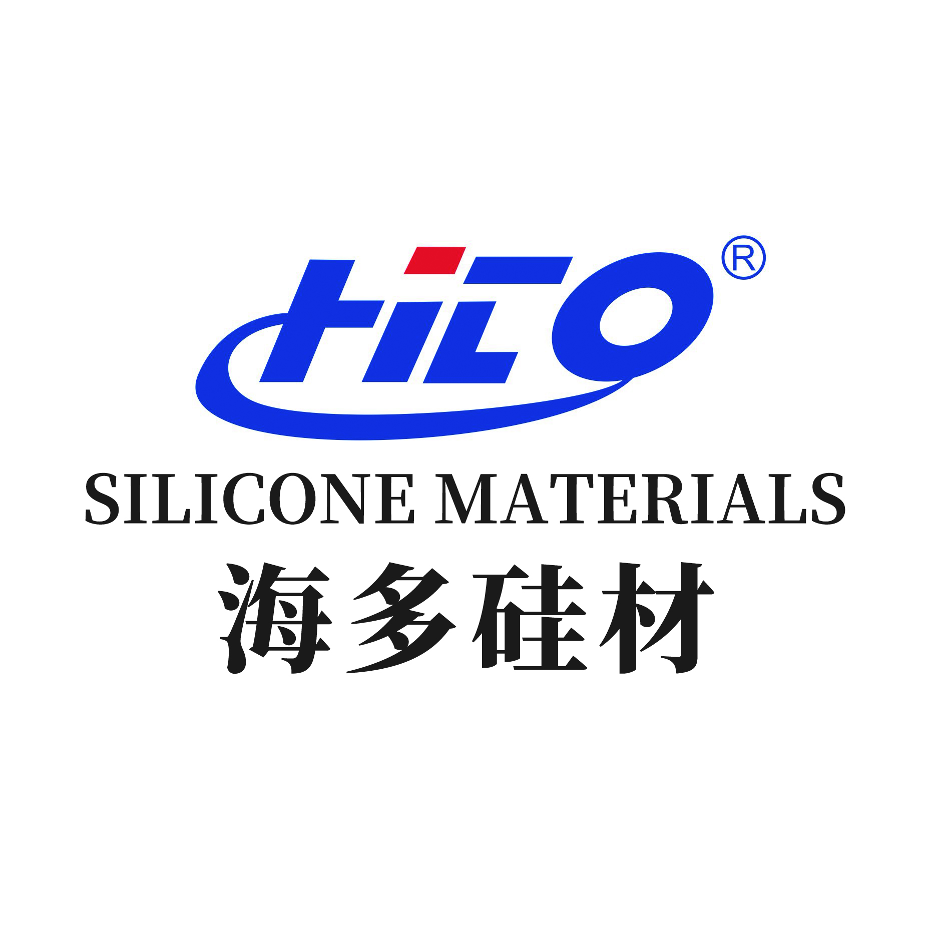 Jiangxi hito silicone materials Co.,Ltd
