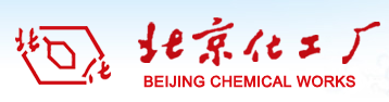 Zhenjiang Long Xin Chemical Co.