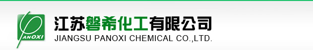 Jiangsu Panoxi Chemical Co., Ltd