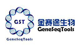 Shenzhen Jinsaitu Biotechnology Co. Ltd.
