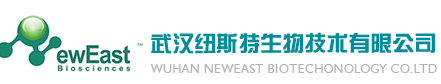 Wuhan Nuist Biotechnology Co., Ltd.