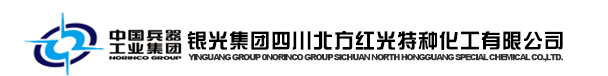 Sichuan Hongguang Chemical Co., Ltd