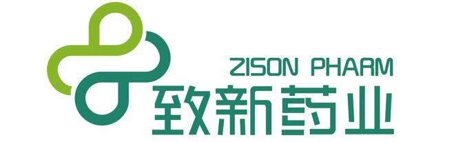 Zison Pharmaceutical (Shandong) Co., Ltd.